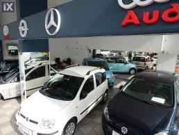 ΑΓΟΡΑΖΟΥΜΕ ΤΟ ΑΥΤΟΚΙΝΗΤΟ ΣΑΣ ΑΜΕΣΑ ΚΑΙ ΜΕΤΡΗΤΟΙΣ